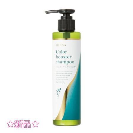 Tree of life 生活の木 ヘアカラーブースターシャンプー 180ml