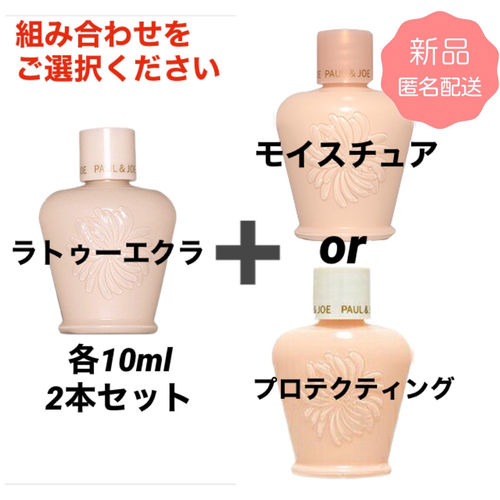 高額売筋】 リバーサルドロップ20ml