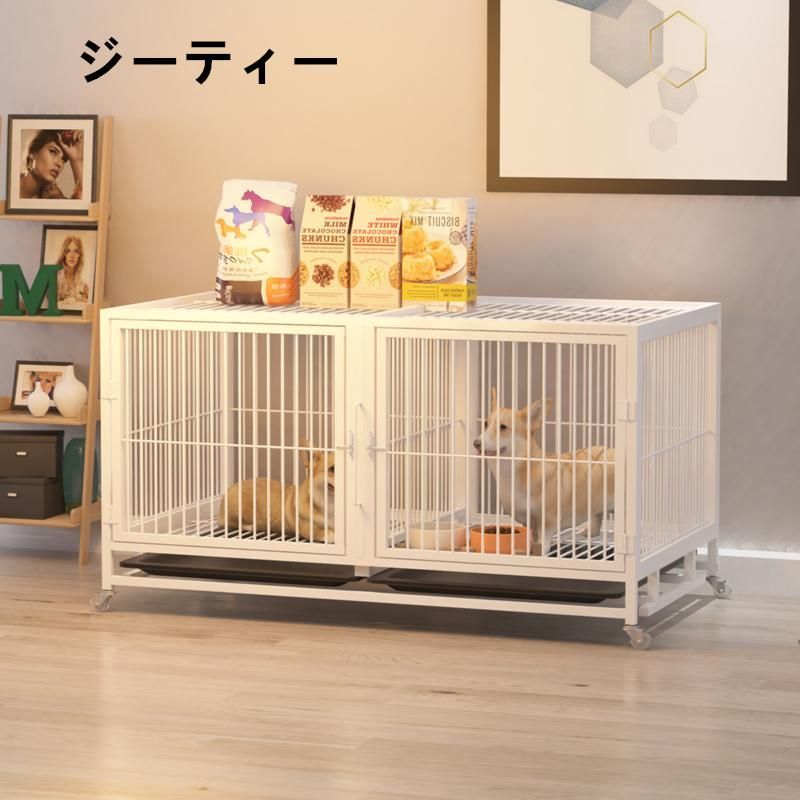 犬の繁殖ケージ