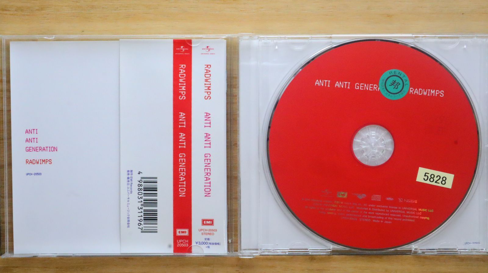 国内盤CD☆ラッドウィンプス/RADWIMPS□ ANTI ANTI GENERATION