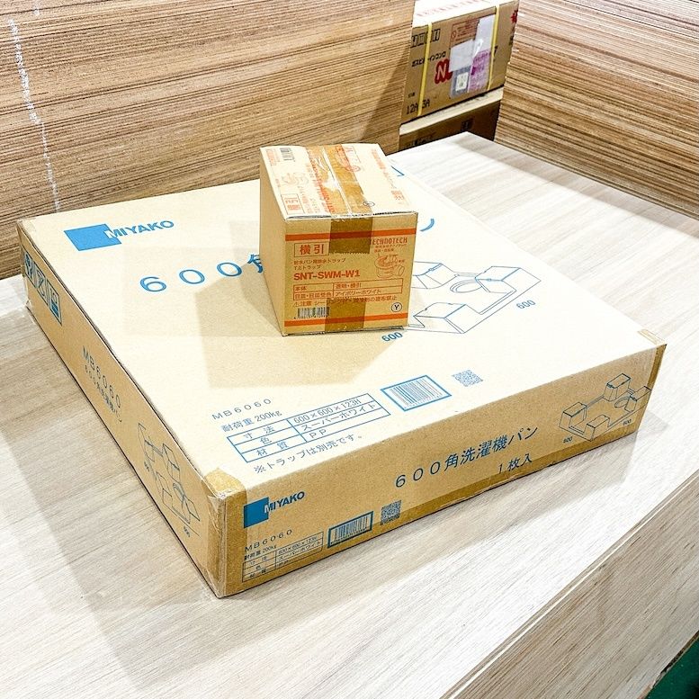 MIYAKO＞洗濯防水パン 600角（型番：MB6060）【未使用