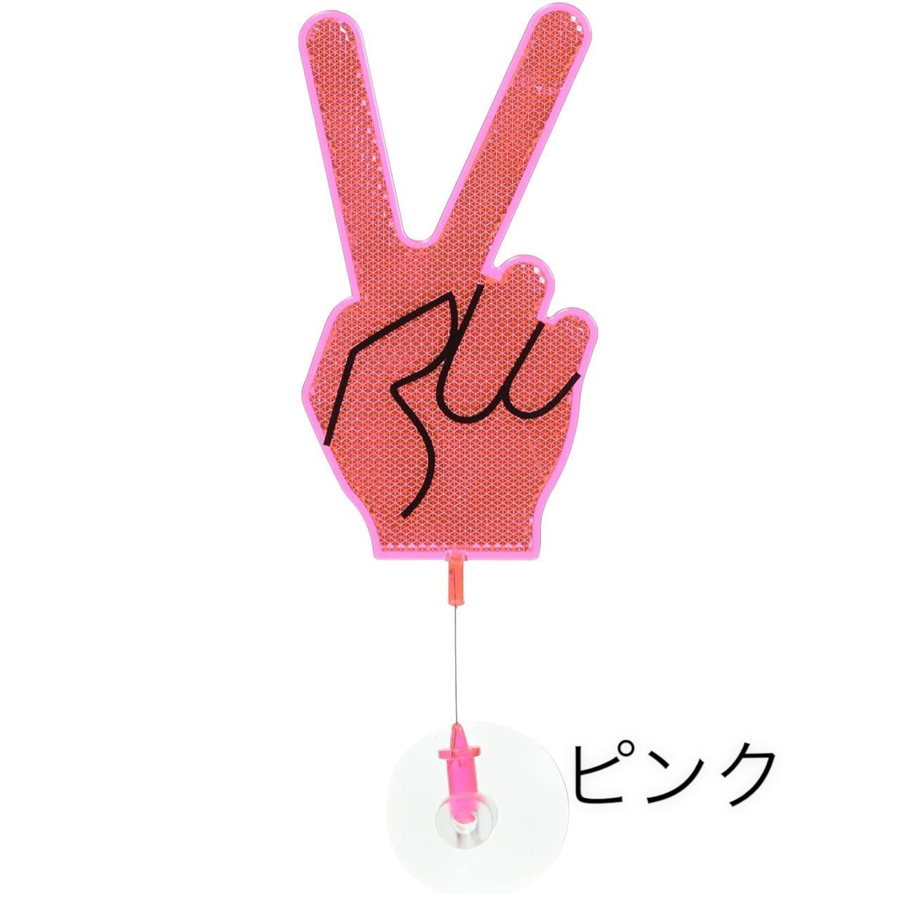 ジェットイノウエ(JET) フラフラチョキ 6色展開＊フラフラ