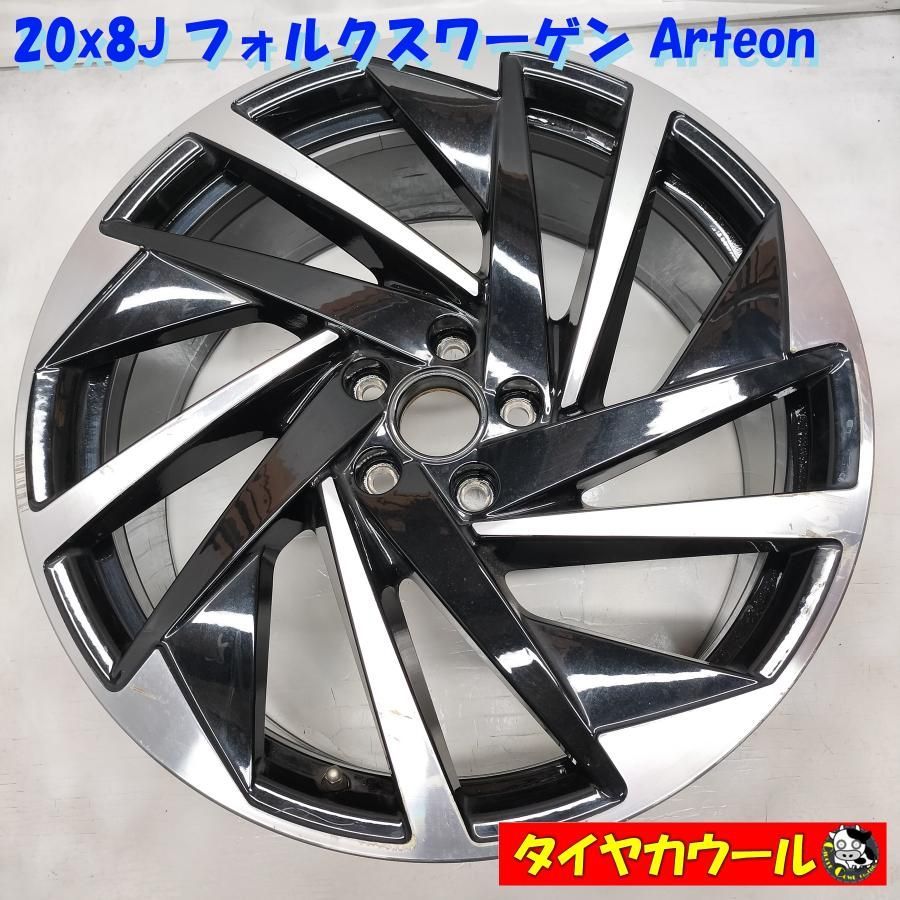 ◆配送先指定あり◆ 20x8J フォルクスワーゲン Arteon 純正 5H -112 1本のみ 3G8601025T ～本州 四国は送料無料～