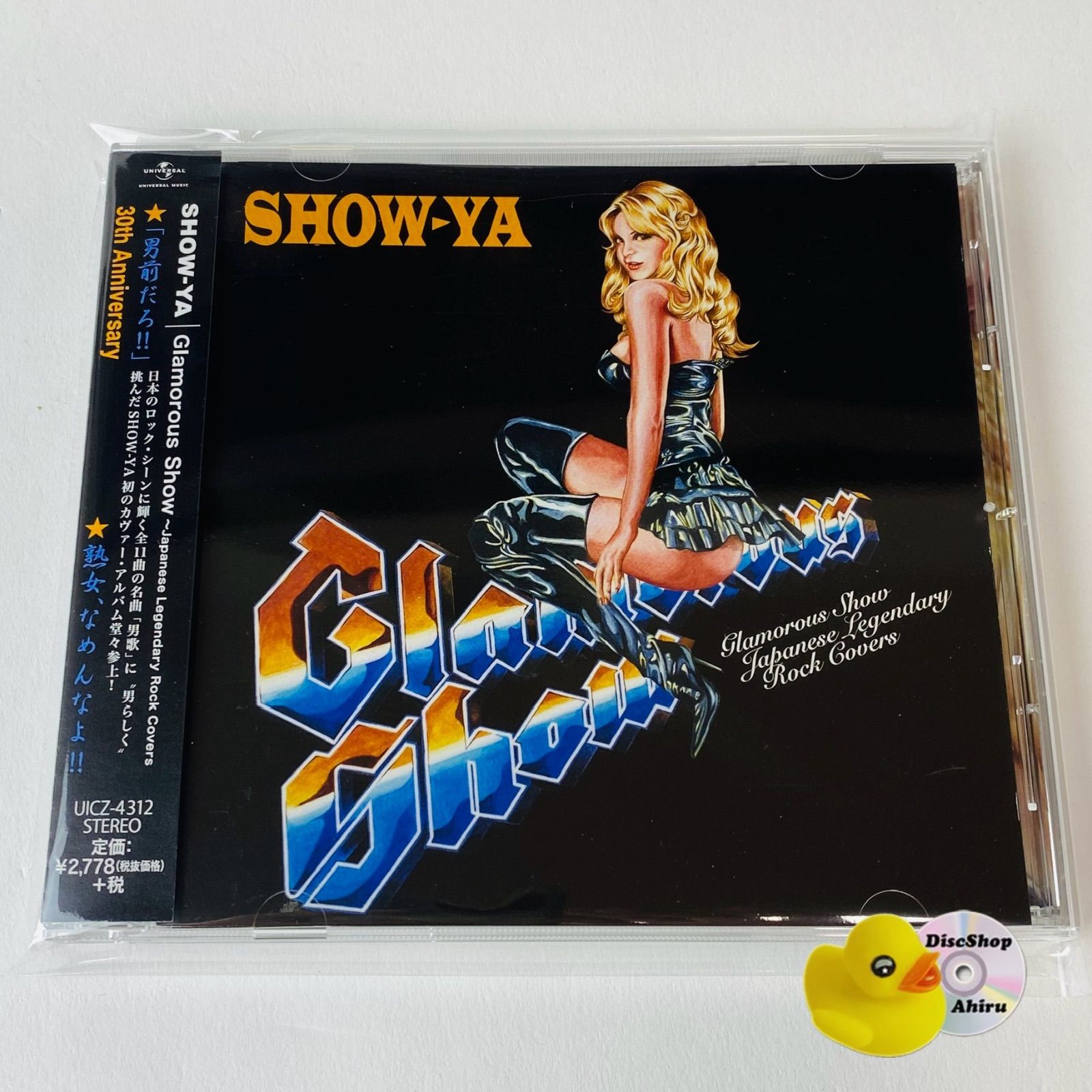 【超激レア新品未開封非売品見本盤】清原タケシ/涙のラスト・ダンス 帯付] SHOW-YA / Glamorous Show～Japanese Legendary Rock