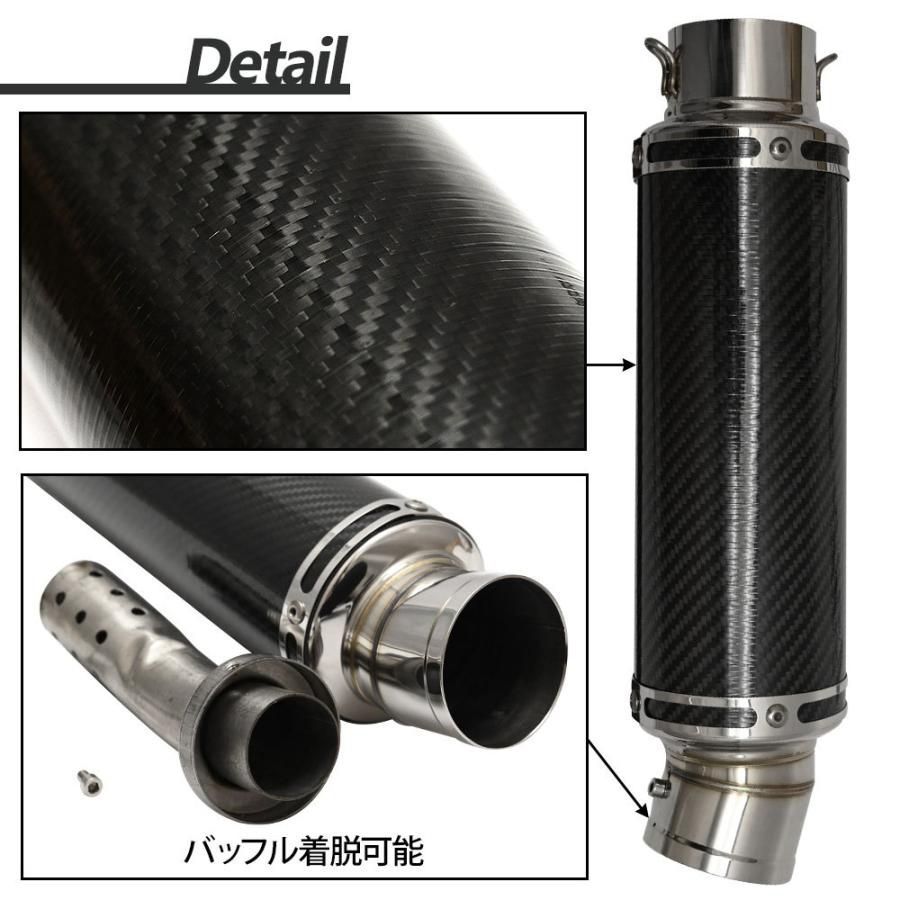 60.5mm 60.5φ 全長360mm 汎用 マフラー スリップオン