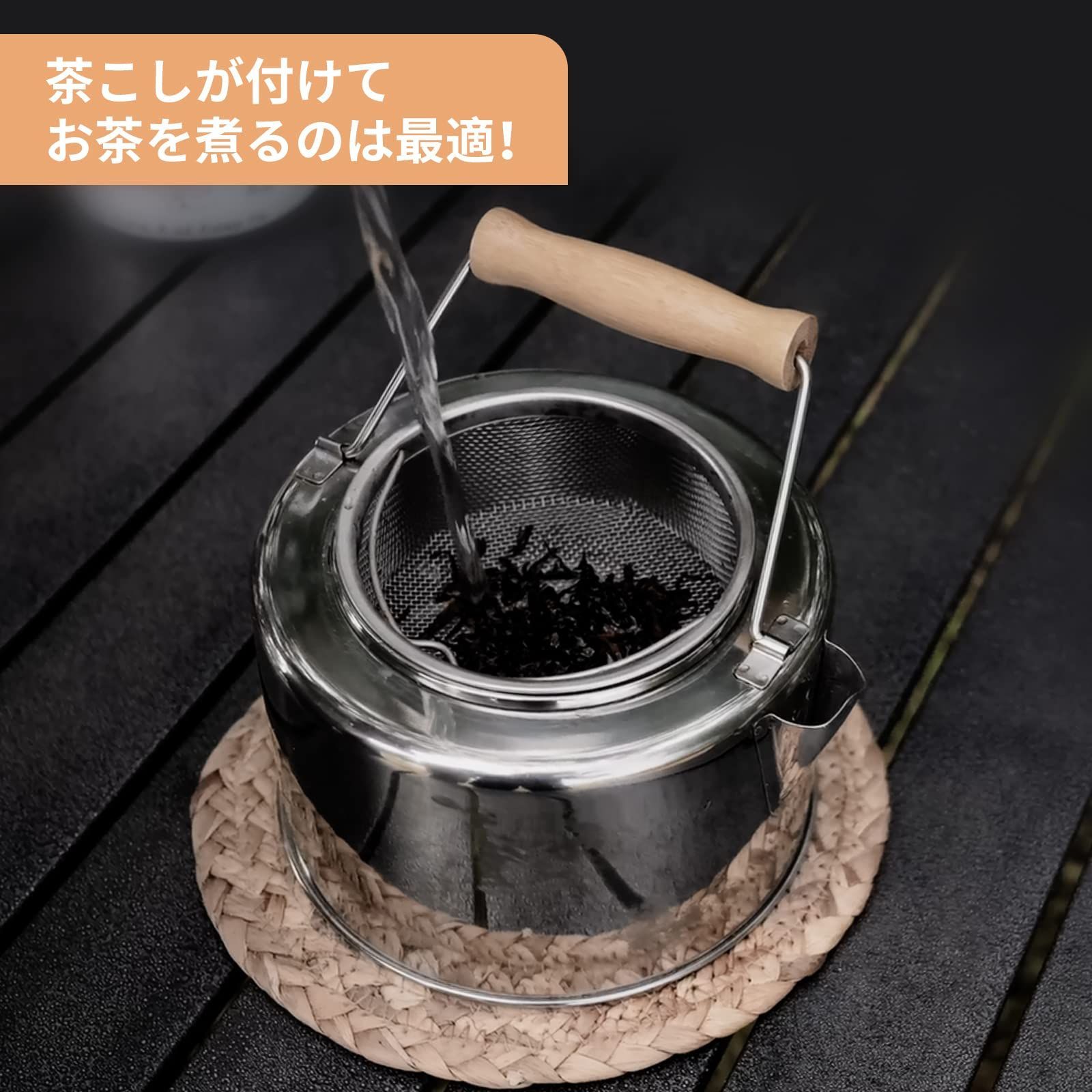 在庫セール】キャンプ用鍋 調理器具 ティーポット コーヒー