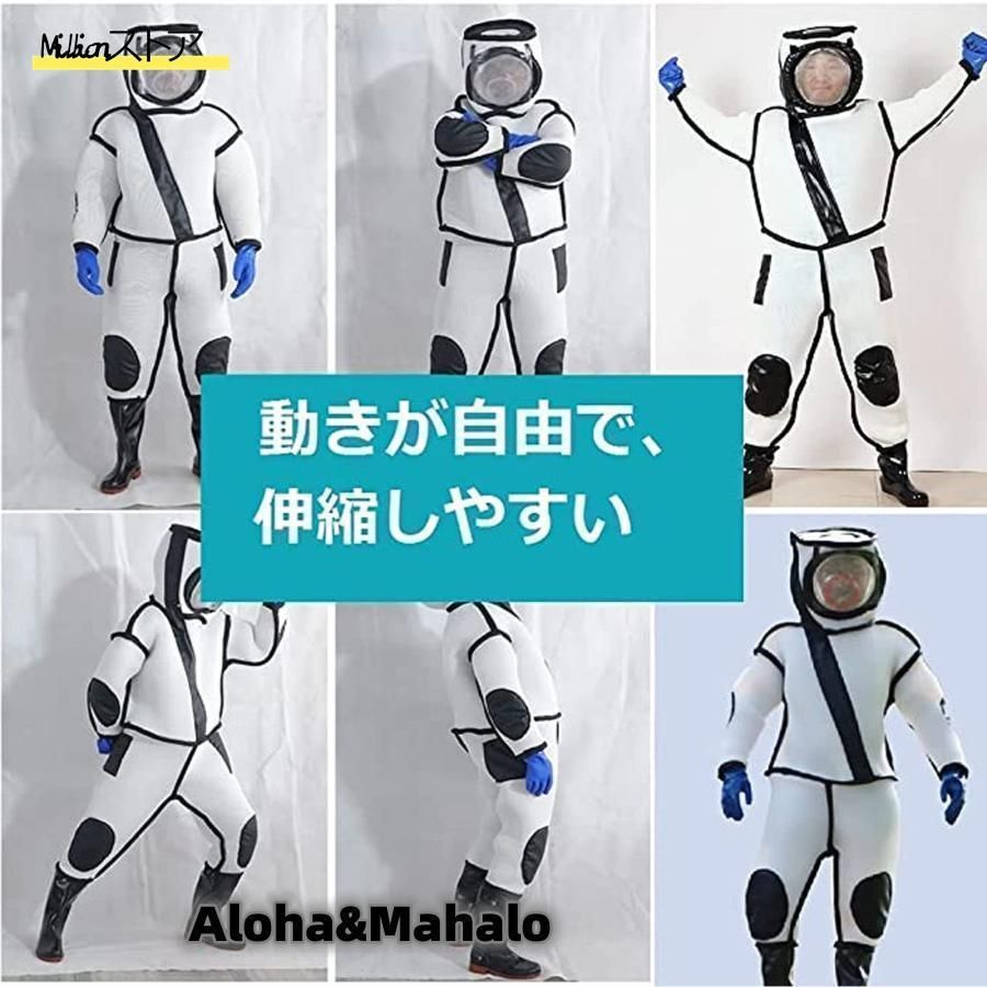 スズメ蜂 万全