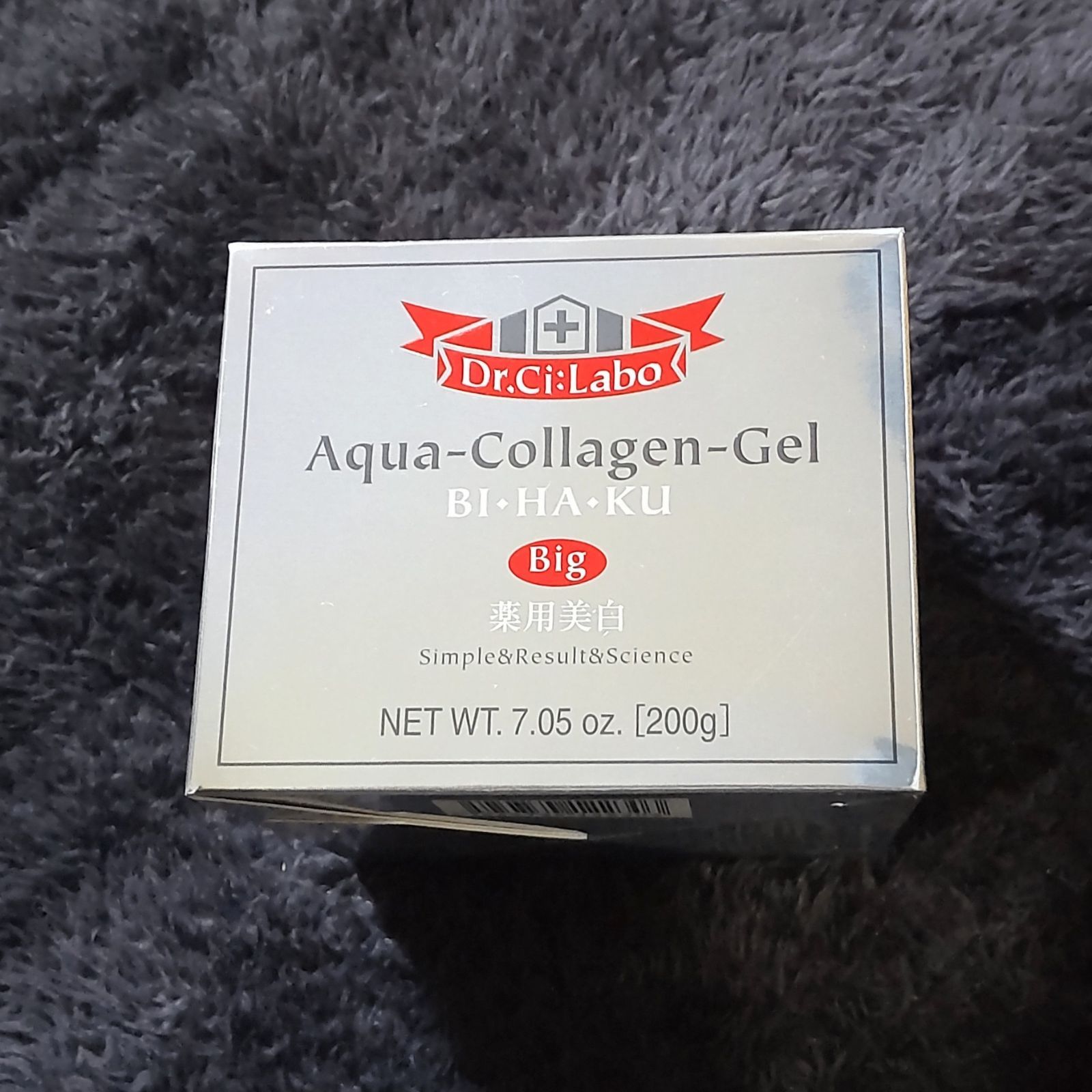 新品 Dr.Ci:Labo ドクターシーラボ 薬用ACGSホワイト アクアコラーゲン