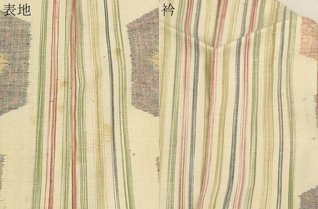 平和屋着物▽上質な紬 単衣 亀甲繋ぎ 正絹 逸品 CAAV8986gh