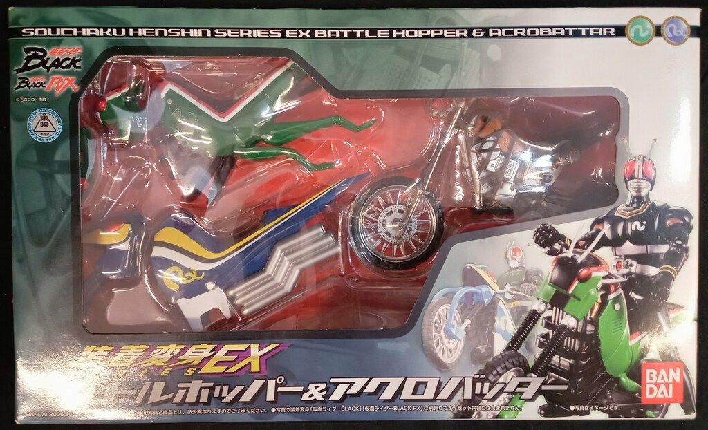 仮面ライダーガヴ おもちゃ まとめ売り - メルカリ 仮面ライダーガヴ