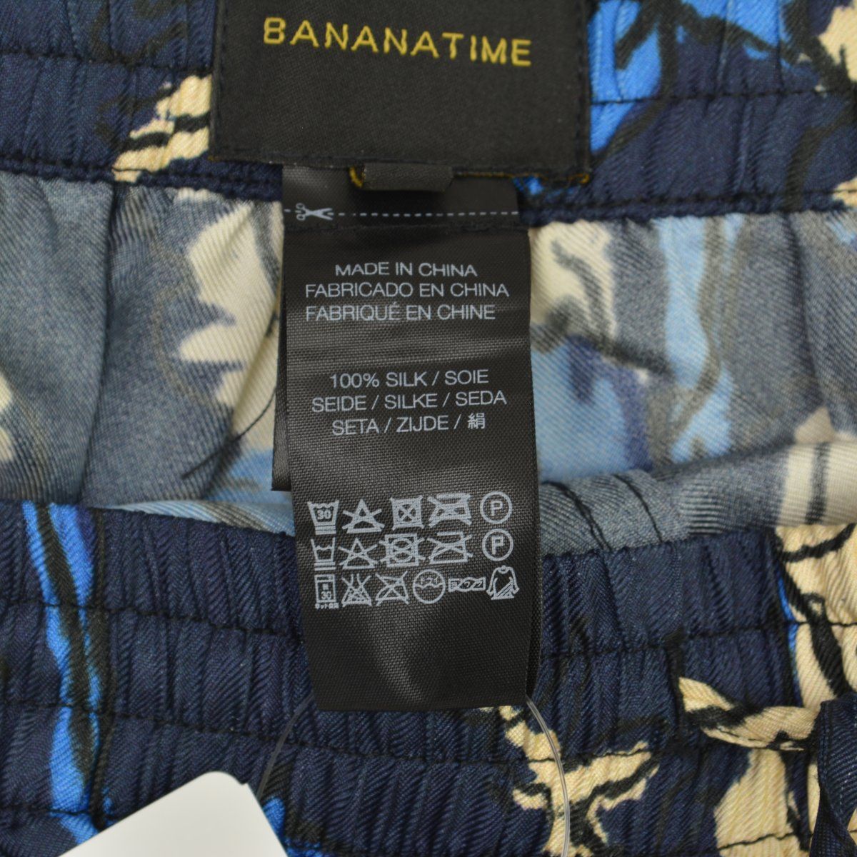 BANANATIME】200-108-01 シルク イージー 総柄パンツ - メルカリ 