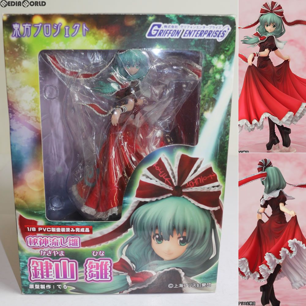 【中古】[FIG]秘神流し雛 鍵山雛(かぎやまひな) 東方Project 1/8 完成品 フィギュア(TP116) グリフォンエンタープライズ(61169620)