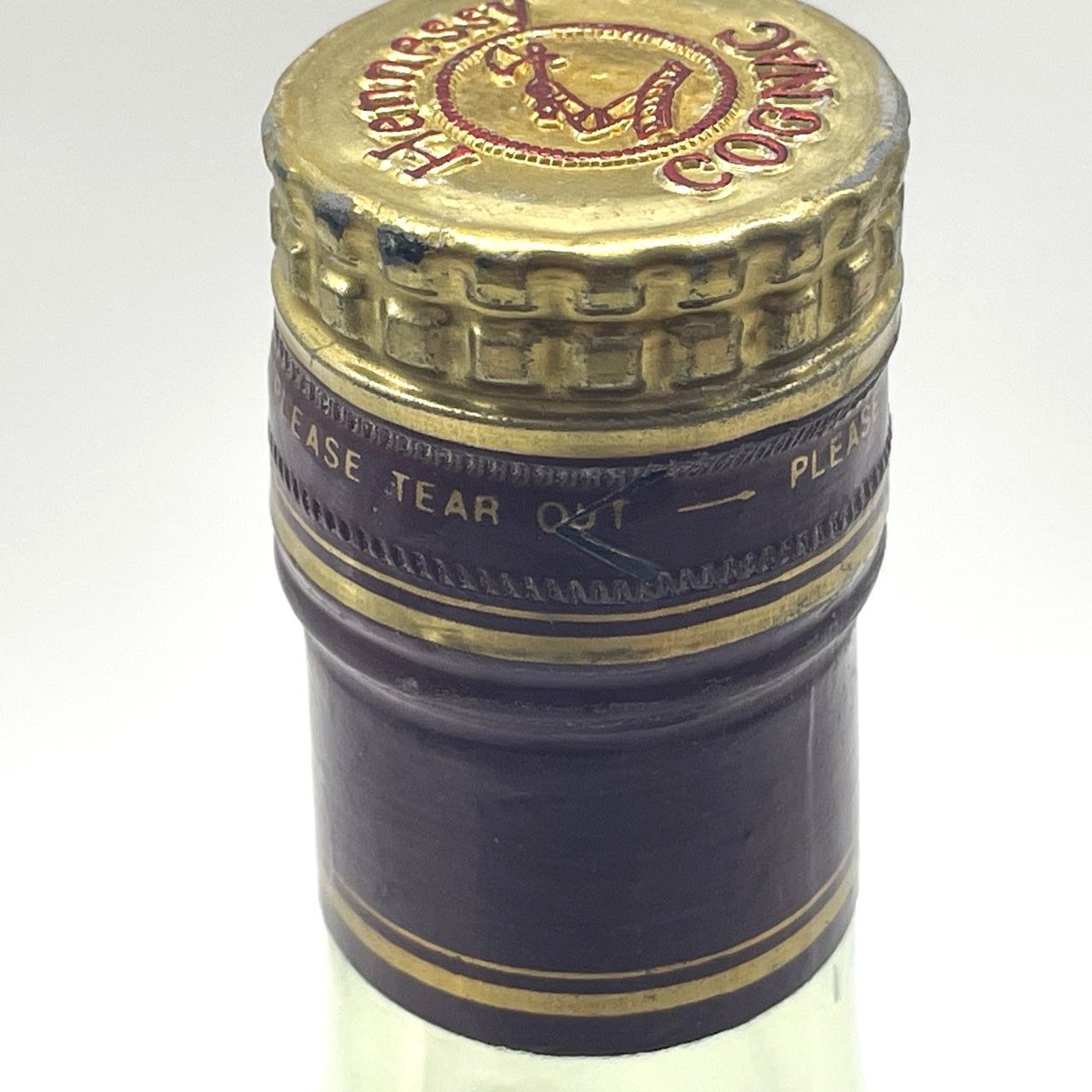 ▽ヘネシー パラディ 金キャップ グリーンボトル 40% 700ml Henessy