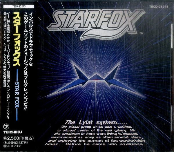 CD Hajime Hirasawa Kisho Yamanak Star Fox TECD25275 Teichiku Records |00110