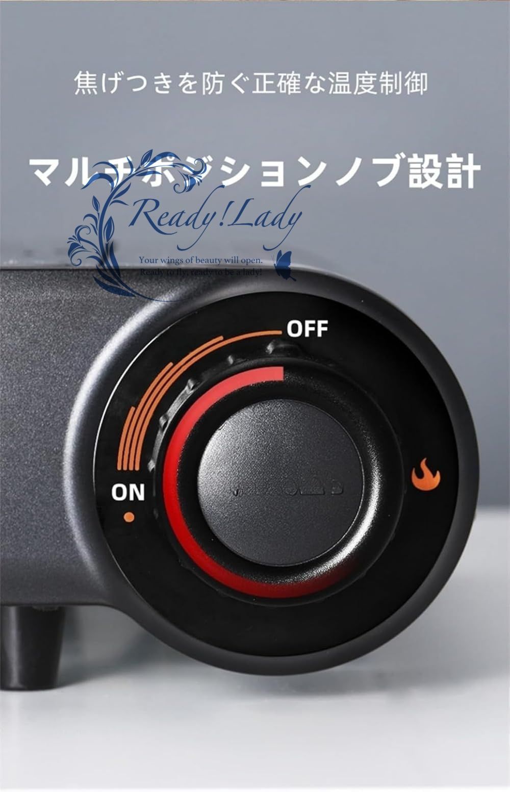 アウトドア用多機能鍋