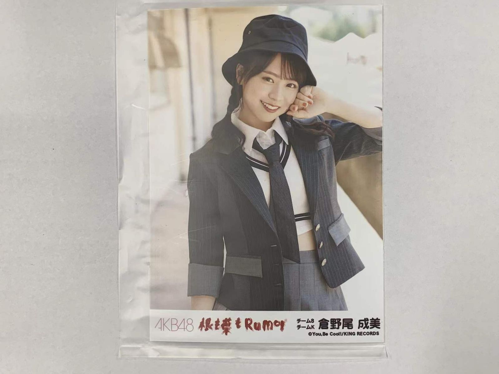 倉野尾成美　直筆サイン含む　タワーレコード 劇場盤生写真　4枚セット　AKB48 倉野尾成美 直筆サイン含む タワーレコード 劇場盤生写真 4枚