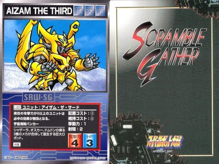 ぽ*ゃ様 1999年 日本プロモ サザンアイランド ホロカードセット　psa ミ ぽ*ゃ様 1999年 日本プロモ サザンアイランド ホロカードセット