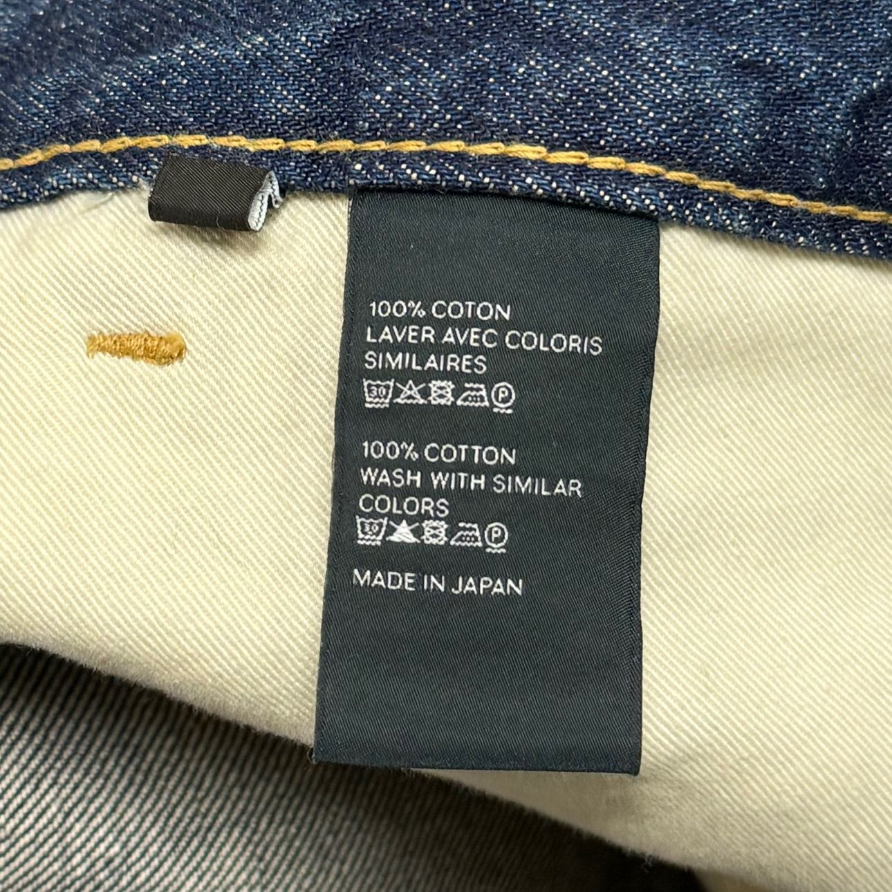 国内正規 CELINE ウェスリー デニムパンツ N785 066S 07TK 国内正規 CELINE ウェスリー デニムパンツ N785 066S 07TK