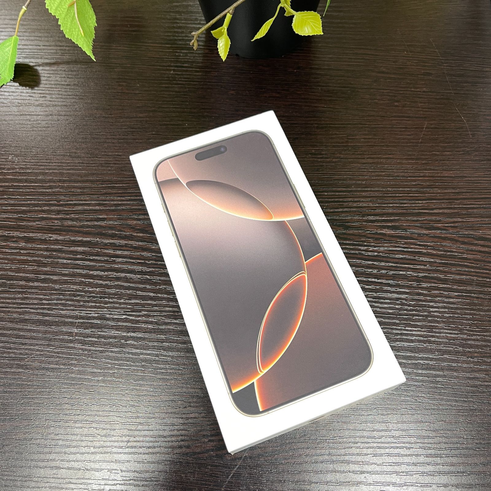 新品・未開封 iPhone16 ProMax 256GB デザート 海外版 SIMフリー 送料