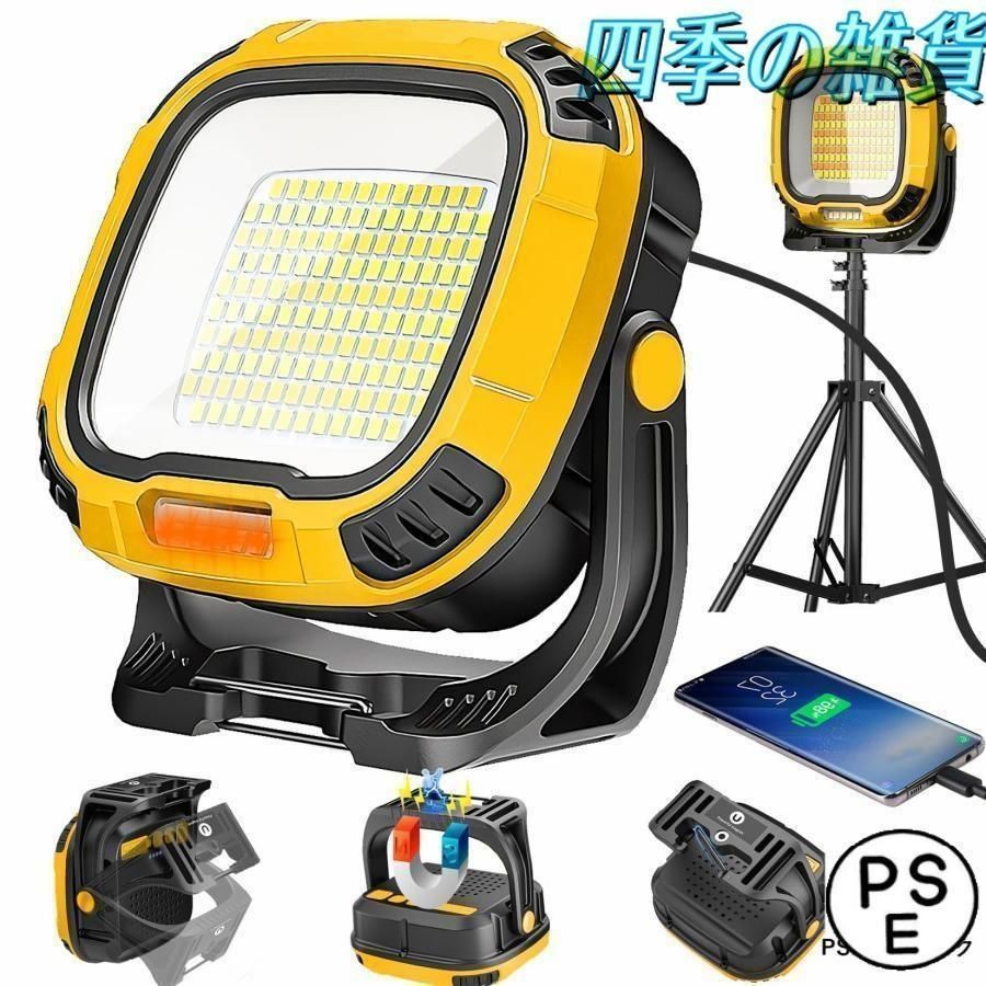 プラモデル　13種　箱なし　一部組立説明書なし　まとめ売り プラモデル 13種 箱なし 一部組立説明書なし まとめ売り