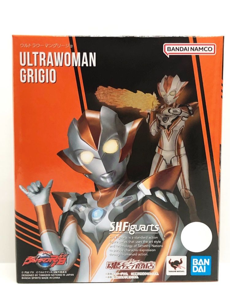 30. 未開封 S.H.Figuarts ウルトラウーマングリージョ ウルトラマンR|B 併売品 ▲