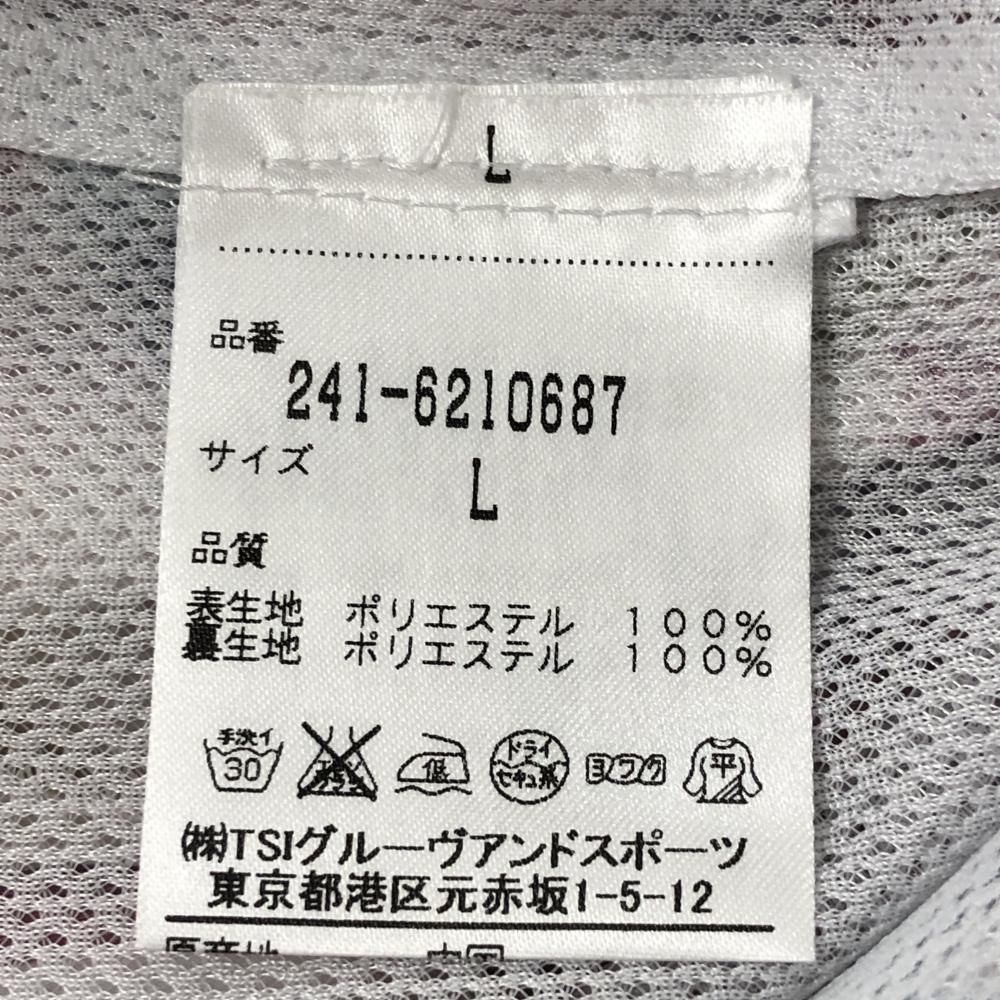 超 キャロウェイ 2WAYジャケット 白×マルチカラー ゴルフクラブ総柄 メッシュ裏地 袖着脱可 メンズ L ゴルフウェア Callaway USTAUSTRALIA_COM_AU