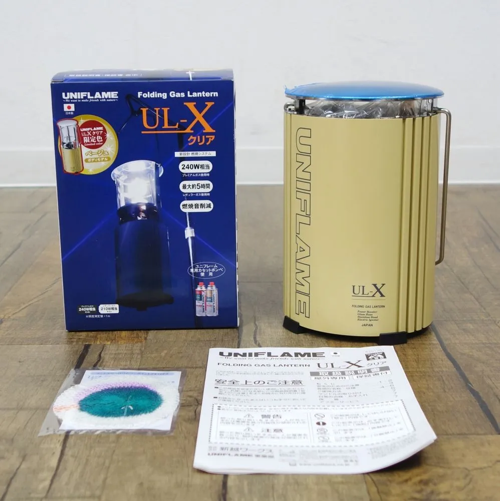 2025年最新】ユニフレーム ul-xの人気アイテム - メルカリ