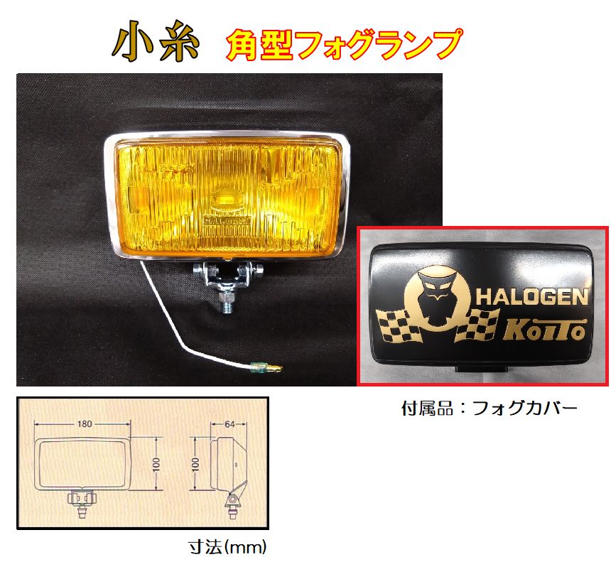 楽天市場】700系 ハイゼット カーゴ フロアパネルS ｜ 2021年