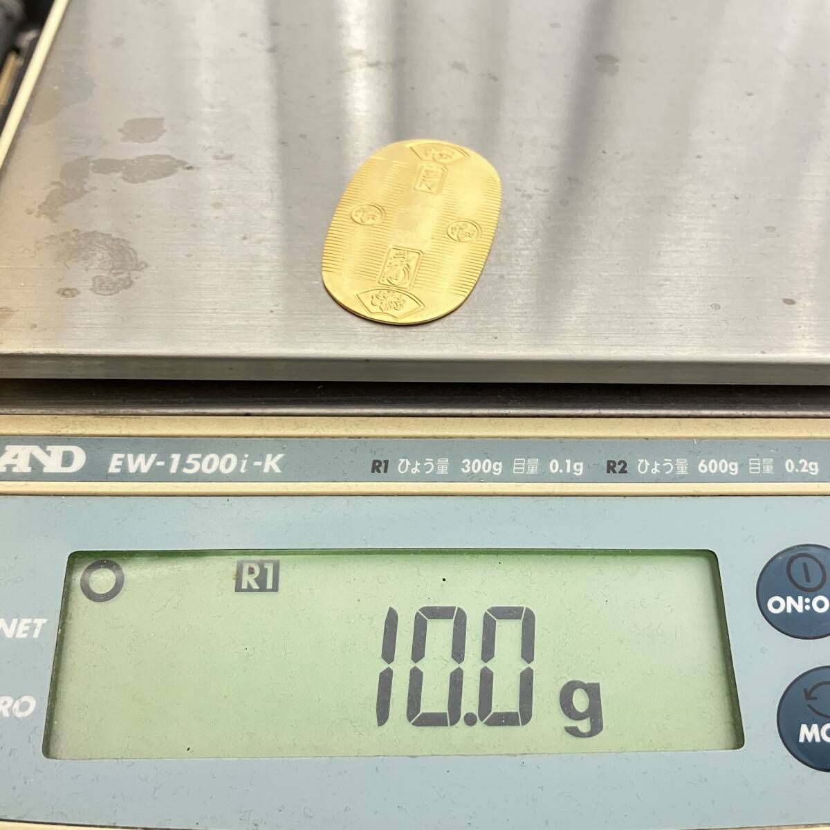 純金 小判型 10g K24 金 イエロー ゴールド ホールマーク 造幣局
