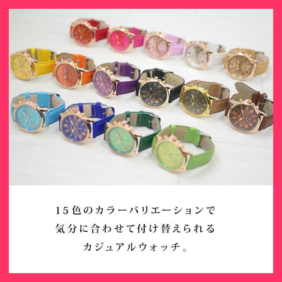ヴィンテージ デザイン　腕時計　レトロ　まとめ売り　アクセサリー　カラフル 500x0.jpg