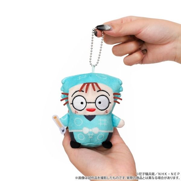 忍たま乱太郎 まめめいと ぬいぐるみマスコット 久々知 兵助 小物持ち