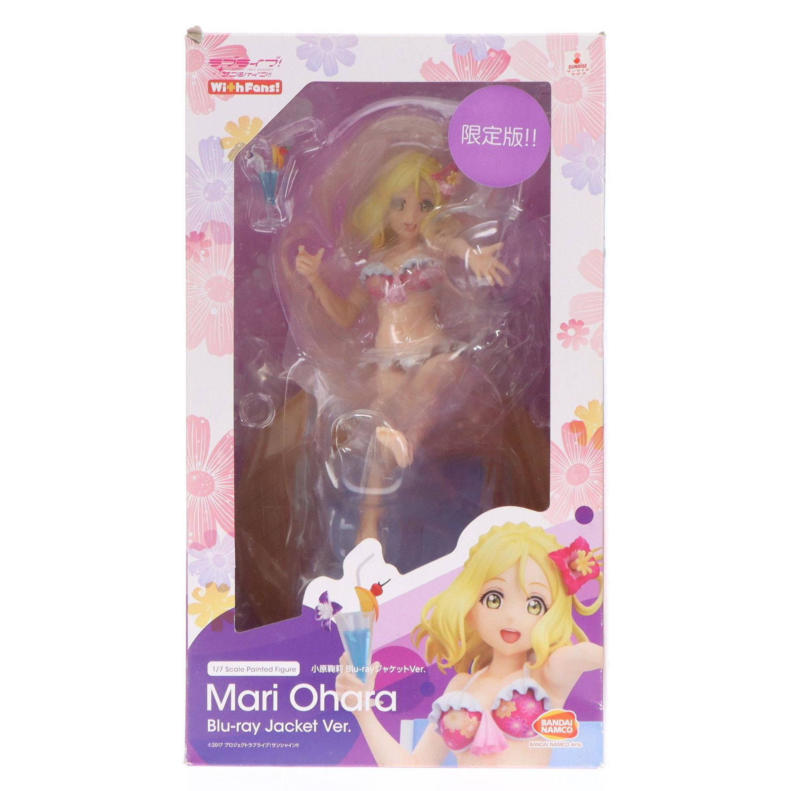 Figure-riseBust ラブライブ！サンシャイン!! 小原鞠莉｜バンダイ
