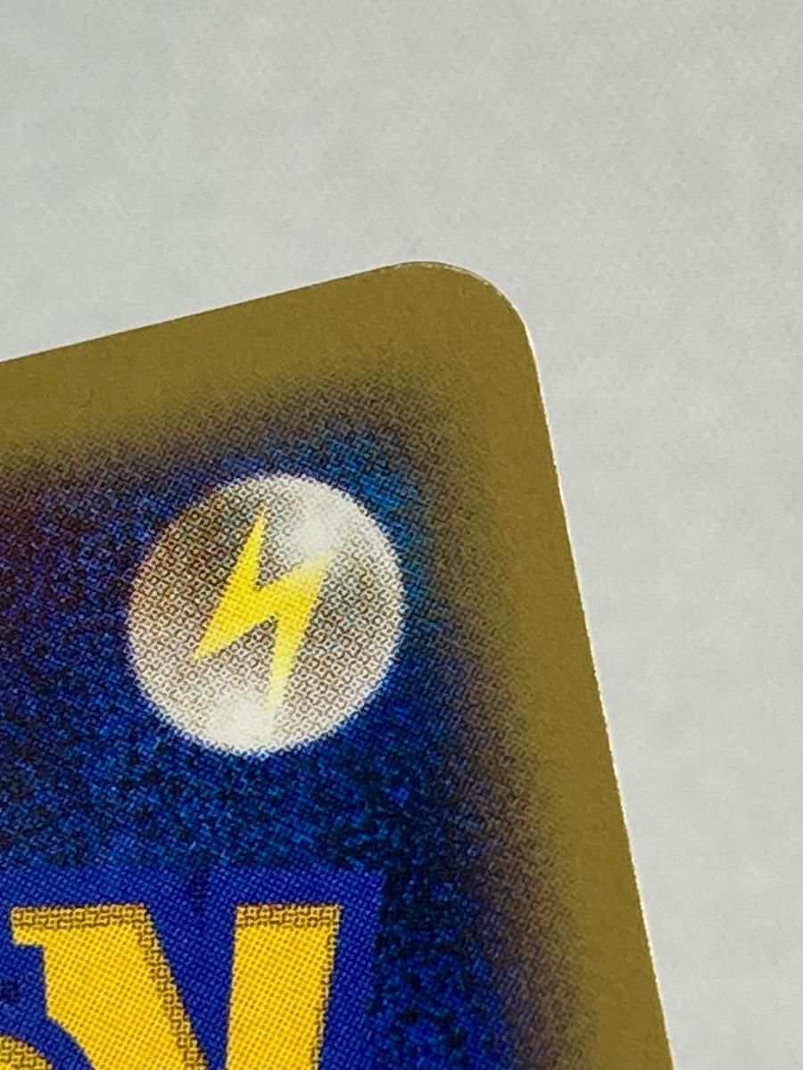 バンギラス ☆ ポケモンカードPCG 020/086 状態難 ポケモン