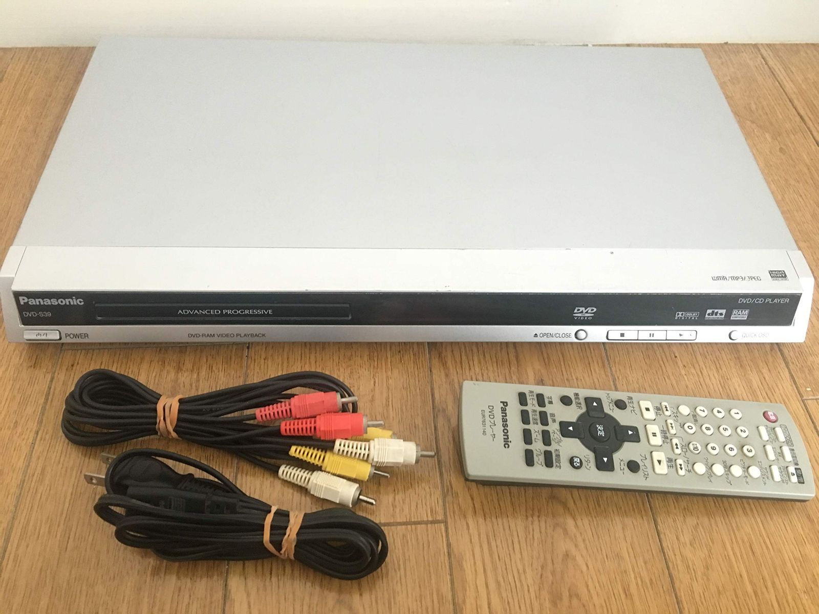 panasonic DVDプレイヤー DVD-S39