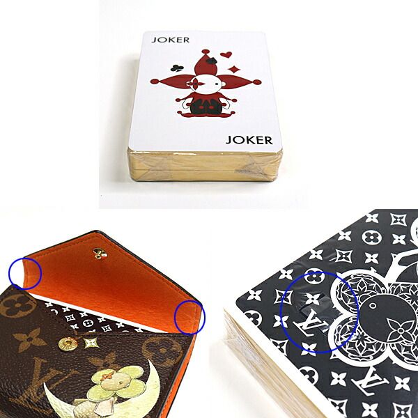 ルイヴィトン Louis Vuitton エテュイ・カルト アルセーヌ ルイヴィトン Louis Vuitton エテュイ・カルト アルセーヌ
