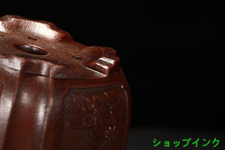 中国宜興 紫砂の鉢 長方鉢 盆栽鉢 植木鉢 小品盆栽鉢 大品盆栽鉢 中国宜興 紫砂鉢 盆栽鉢 植木鉢 小品盆栽鉢 大品盆栽鉢 - メルカリ