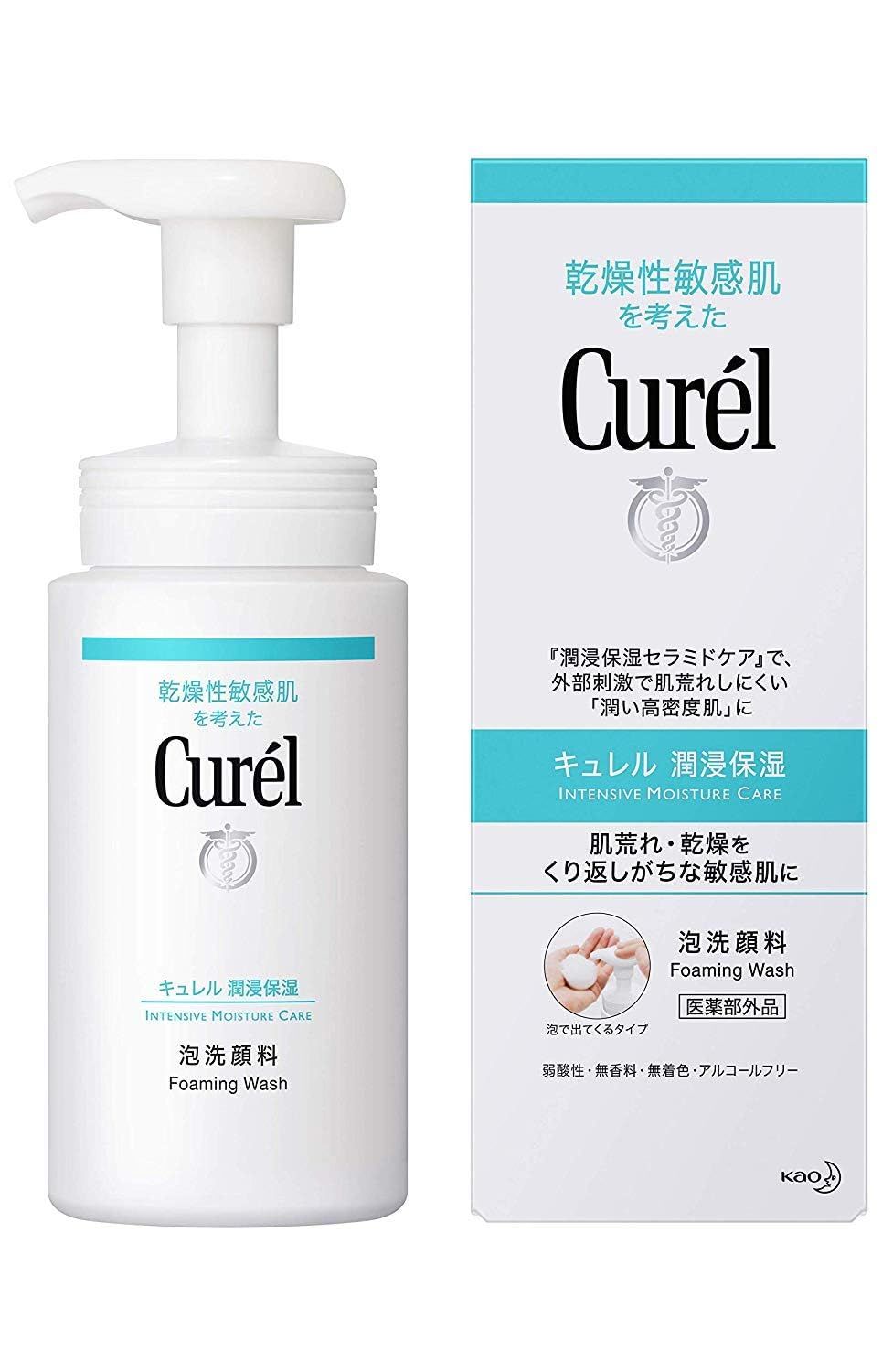 《セット販売》　花王 キュレル 潤浸保湿 泡洗顔料 (150mL)×3個セット curel　【医薬部外品】 