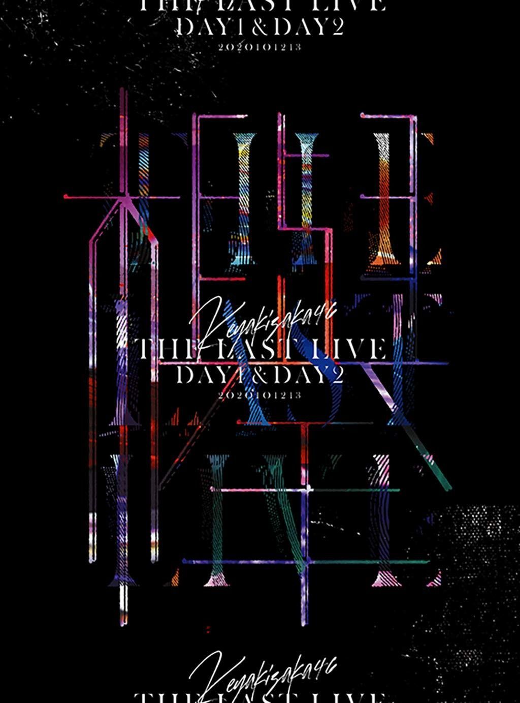 THE LAST LIVE -DAY1 - DAY2- DVD