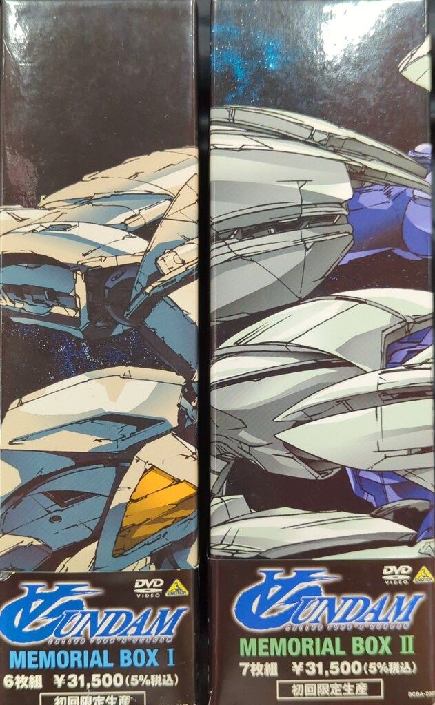 【美品】ターンエーガンダム　メモリアルボックス全2BOXセット〈初回限定生産〉 アニメDVD ※難あり）ターンエーガンダム メモリアルボックス 全