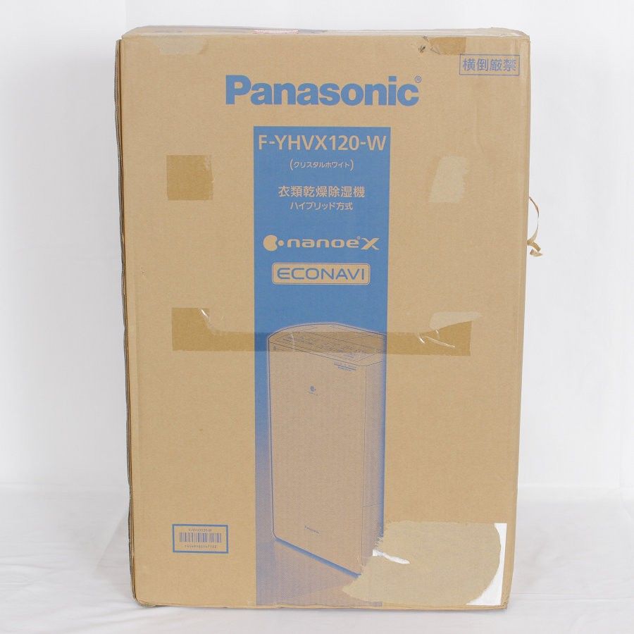 Panasonic F-YHVX120-W WHITE（衣類乾燥除湿機 Panasonic F