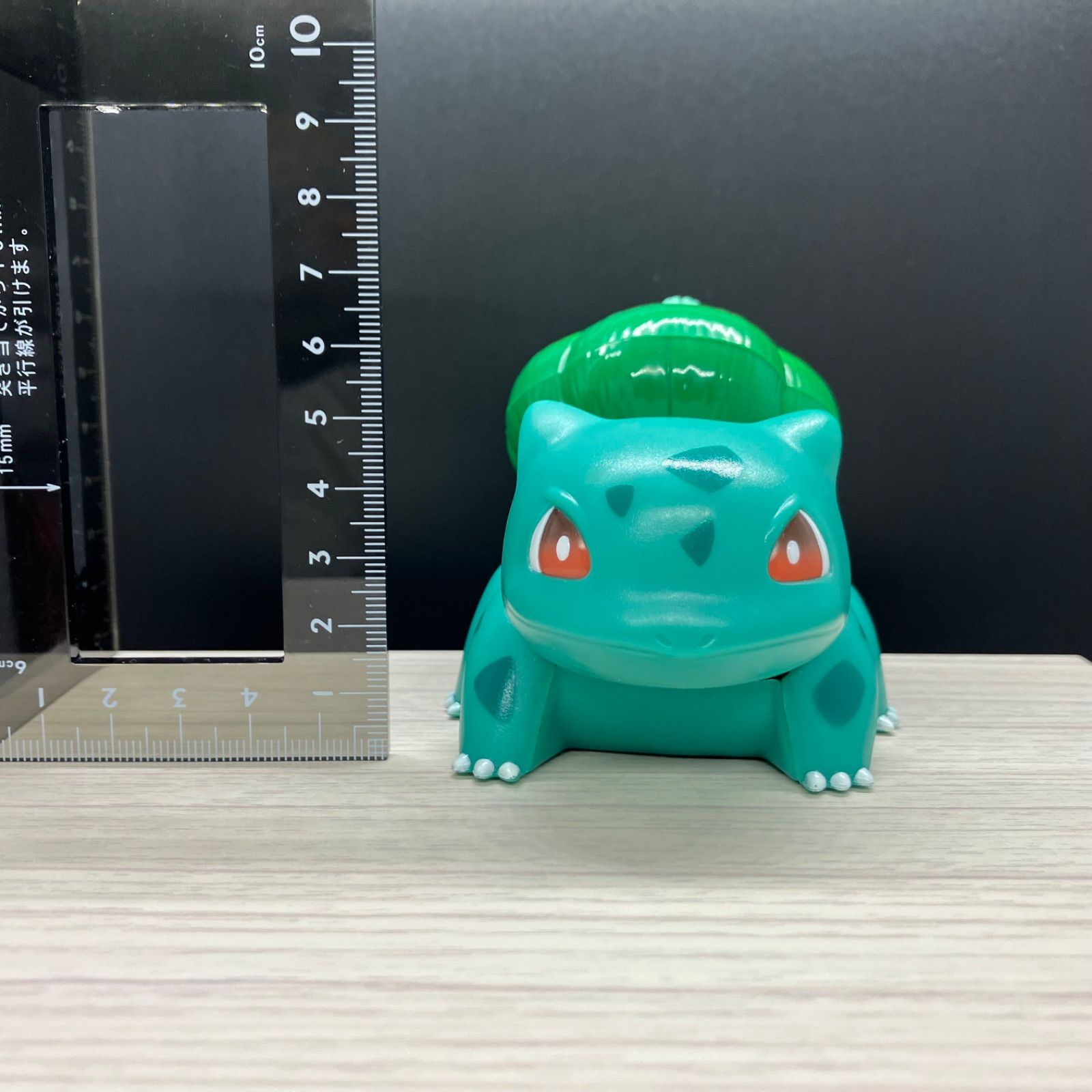 うなずきフシギダネ フシギダネ 【④ ポケモン フィギュア