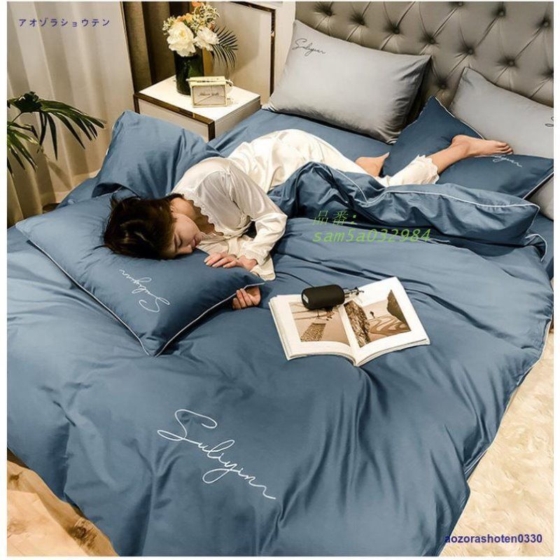 ピースセット 規格多い