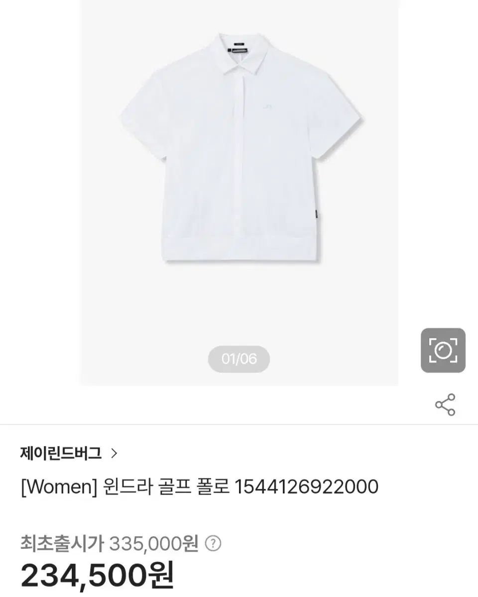 【雷市場（ポンジャン）商品韓国直送】 J.LINDEBERG(J.リンドバーグ) カラー ゴルフT 新品