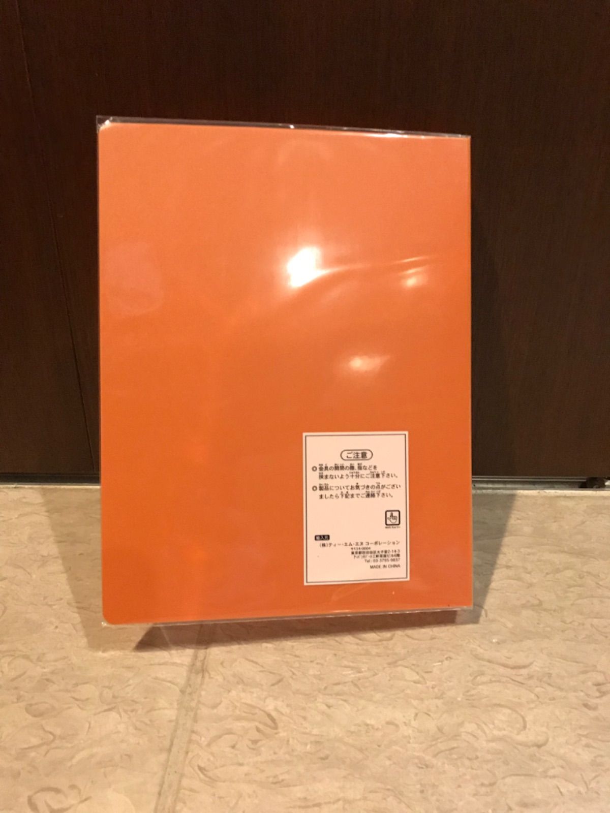 ⭐︎ホンダ　公文　英語　D E F H I  G  辞書　バインダー m75434304594_1.jpg?1723266510