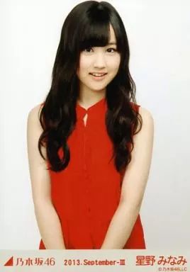 乃木坂46 星野みなみ　生写真　まとめ 996485370.jpg?1597925673