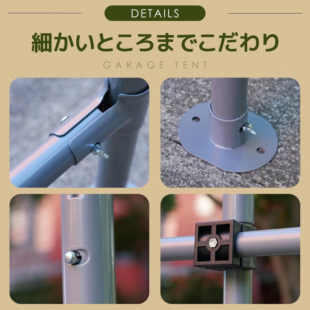 大型