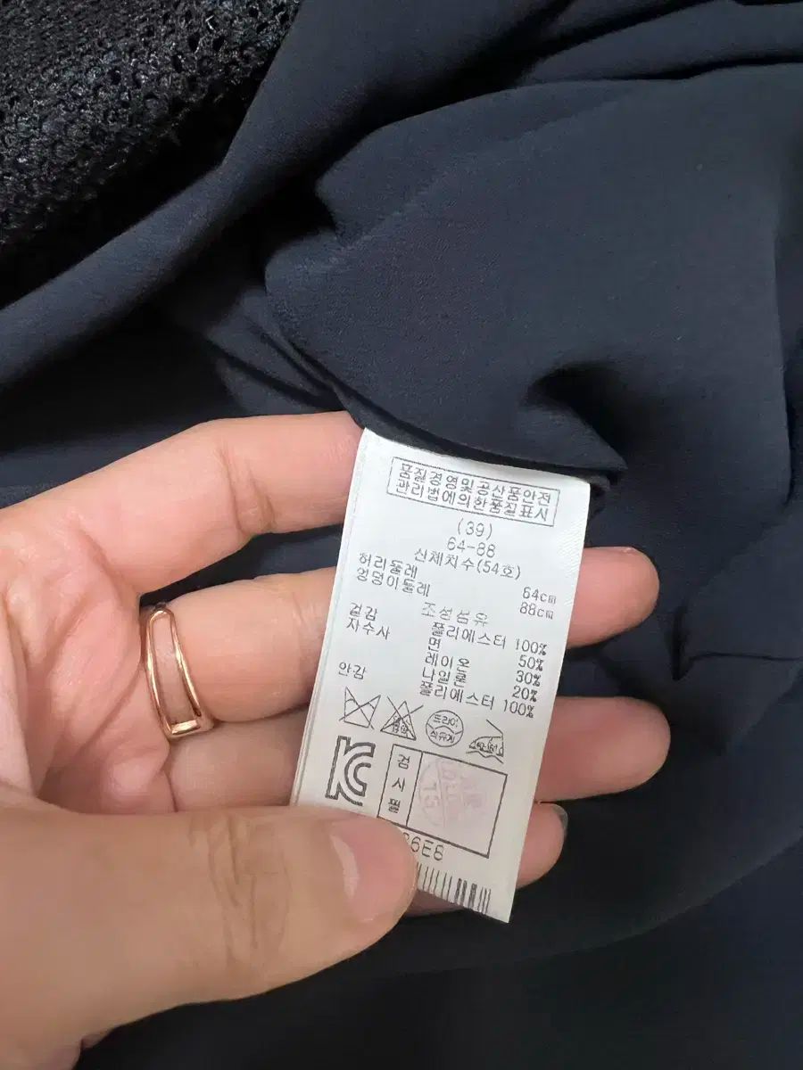 レニボン アドバンスドレース