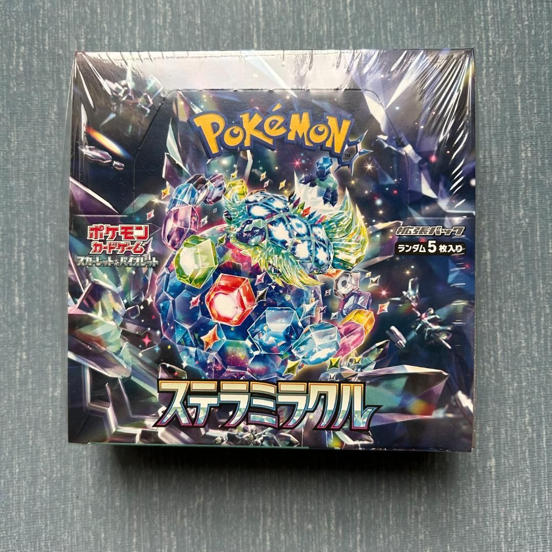 【新品】ステラミラクル シュリンク付き 1BOX ポケモンカード 拡張パック ポケモンカードゲーム ステラミラクル BOX ポケカ シュリンク