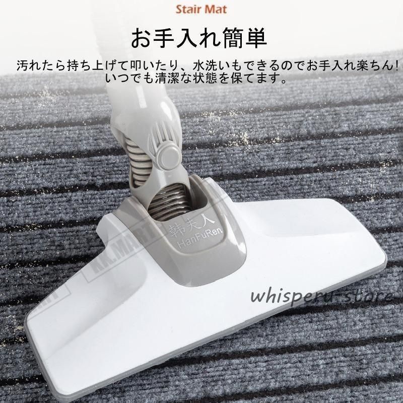 ズレない ワイド