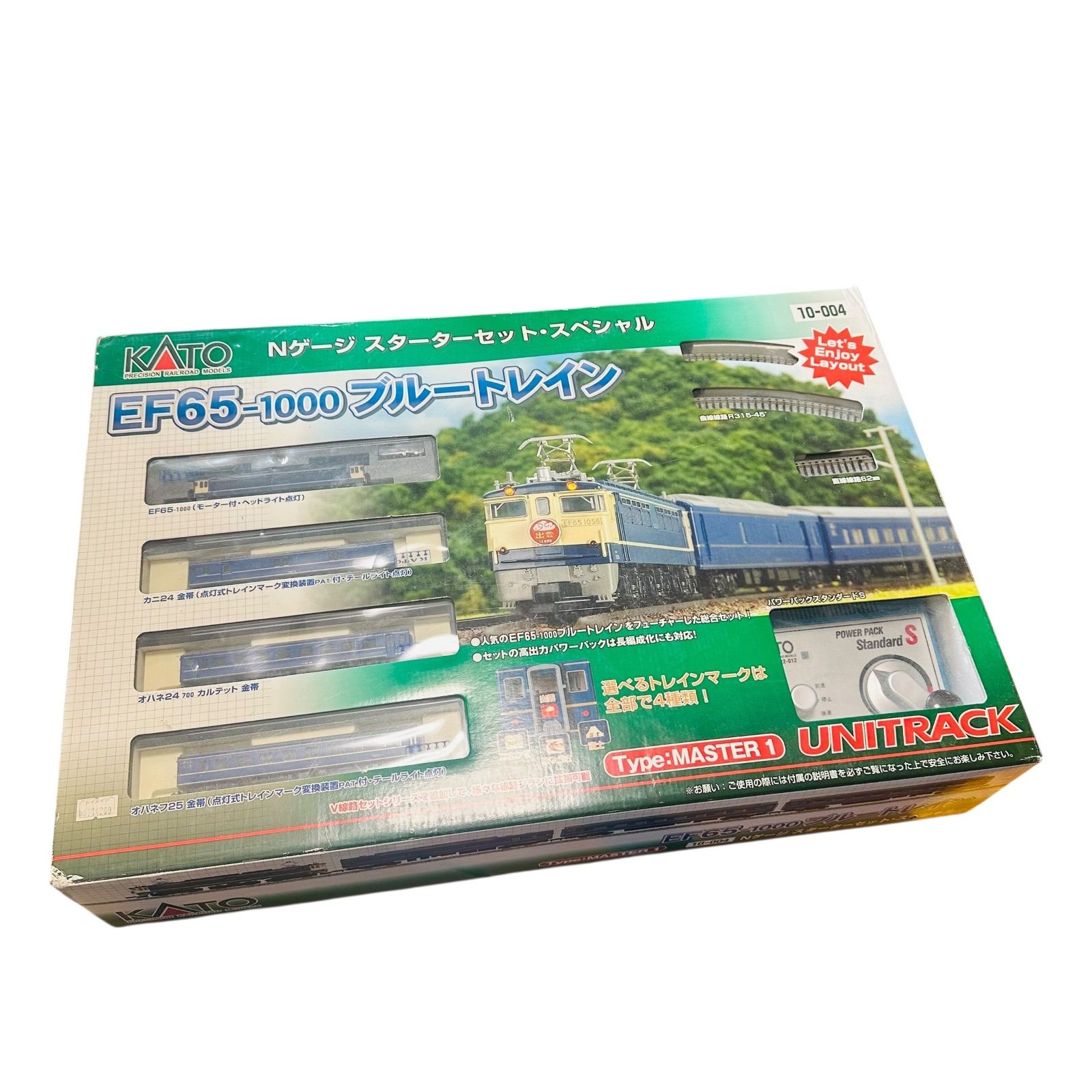 K10008 Nゲージ EF65-1000 ブルートレイン スターターセットスペシャル